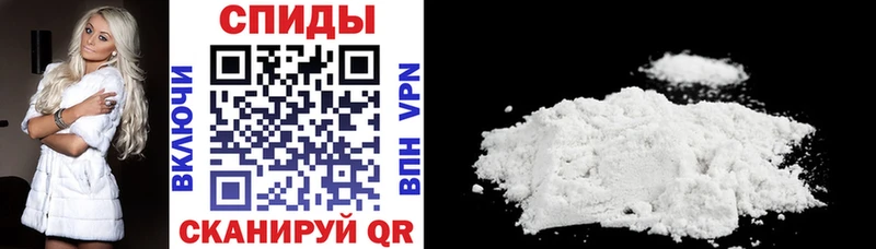 купить  сайты  Ардон  АМФ VHQ 