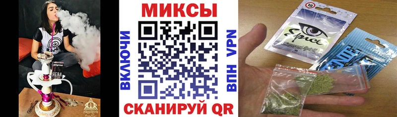 закладки  Ардон  БУТИРАТ бутандиол 