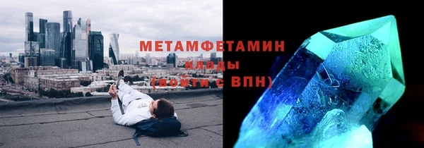 амф Наволоки