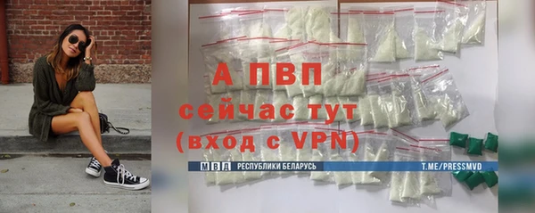 амфетамин Надым
