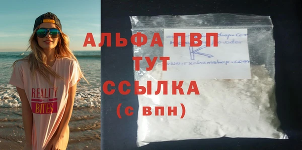 хмурый Навашино