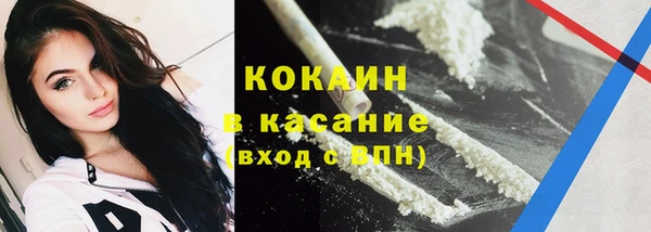 амф Наволоки