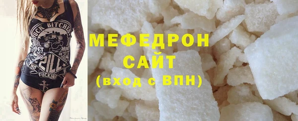 хмурый Навашино