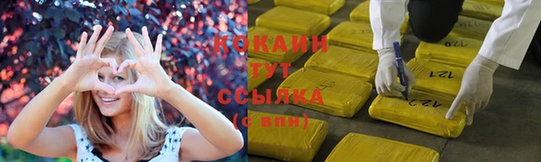 хмурый Навашино