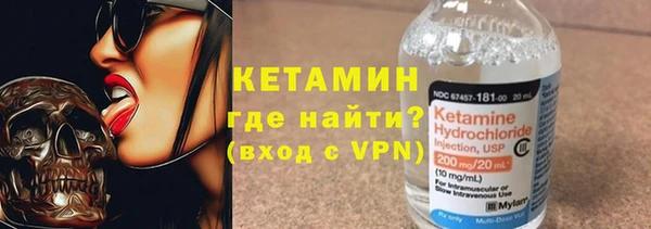 хмурый Навашино