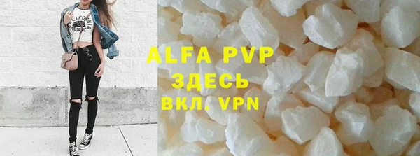 прущие крисы Ханты-Мансийск