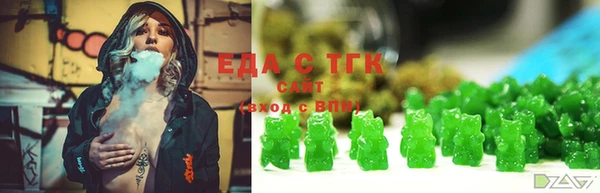 амф Наволоки