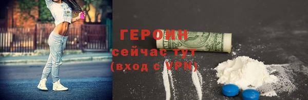 амфетамин Надым