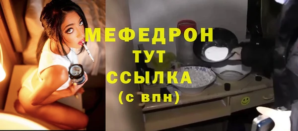 амф Наволоки