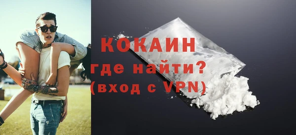 амфетамин Надым