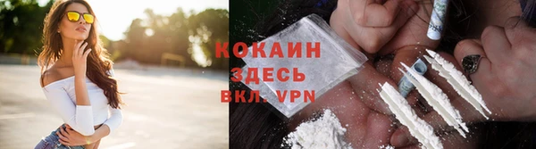 амфетамин Надым