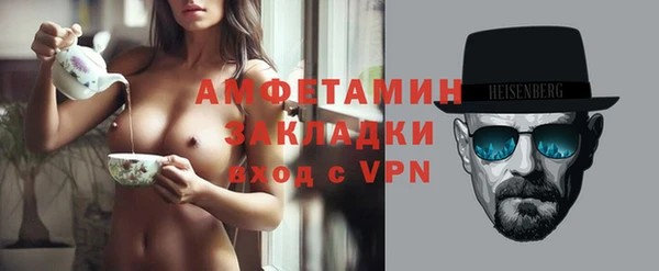 хмурый Навашино