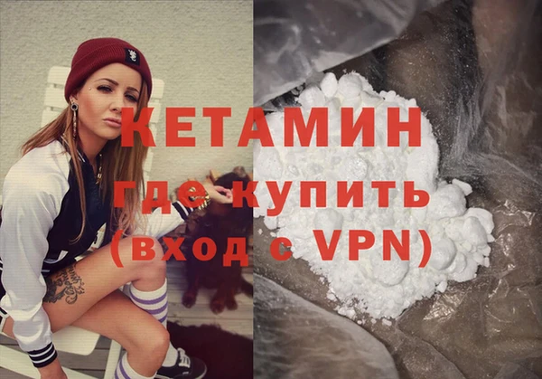 хмурый Навашино