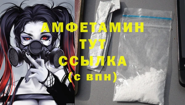 амф Наволоки