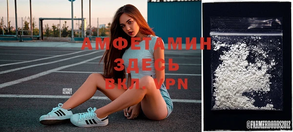 хмурый Навашино
