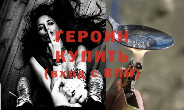 амфетамин Надым