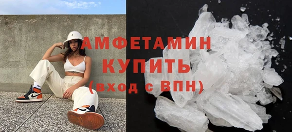 амф Наволоки
