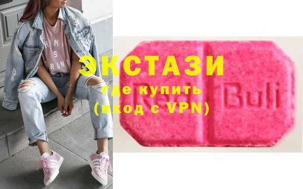 амфетамин Надым