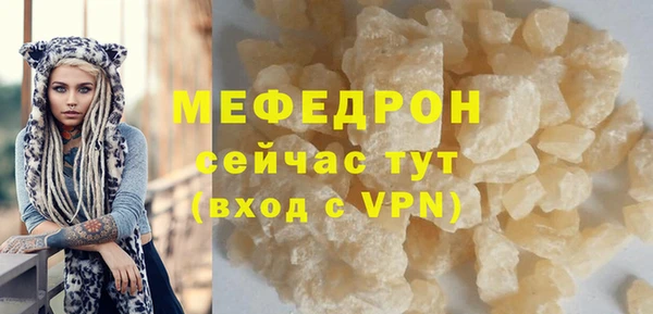 эйфоретик Краснотурьинск