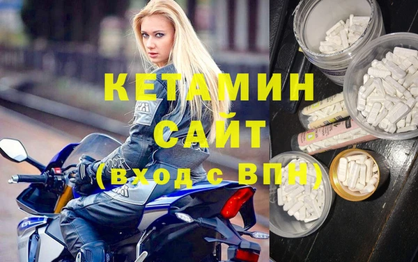 хмурый Навашино