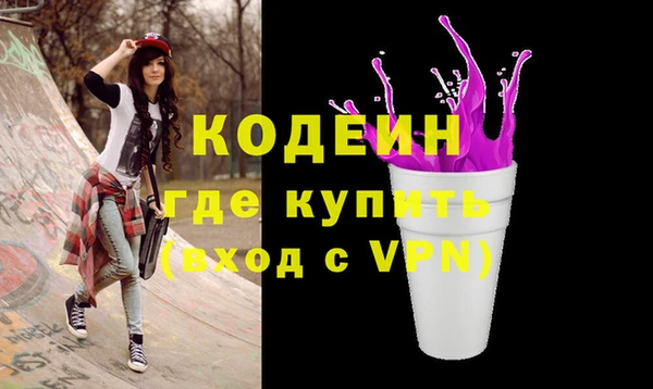 хмурый Навашино
