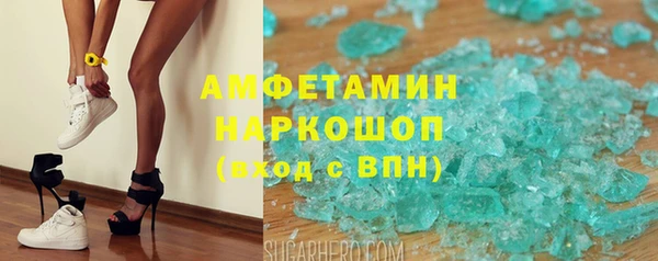 амф Наволоки