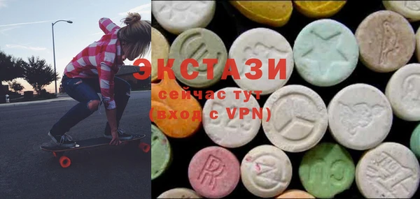 амф Наволоки