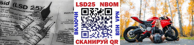 ЛСД экстази ecstasy  Ардон 