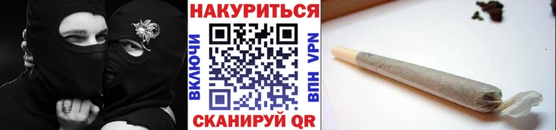 MEGA   Ардон  Марихуана ГИДРОПОН 
